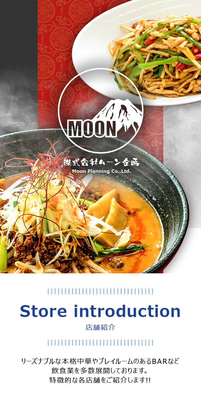 専門書「宴会料理大全」シグマ企画 発行 Amazon.co.jp: 宴会料理大全〈全7冊揃〉 : 小野 正吉/[ほか]監修